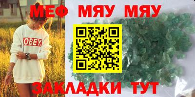 кокаин колумбия Краснокаменск