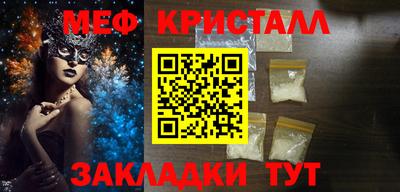 кокаин колумбия Краснокаменск
