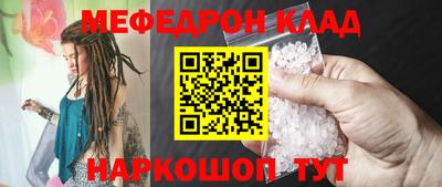 MDMA Краснознаменск