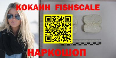 a pvp Краснодар