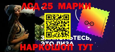 кокаин колумбия Краснокаменск
