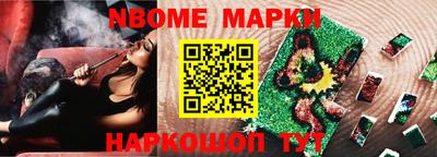 кокаин колумбия Краснокаменск