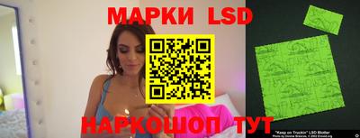 MDMA Краснознаменск
