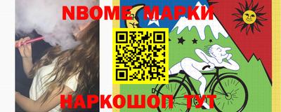 a pvp Краснодар