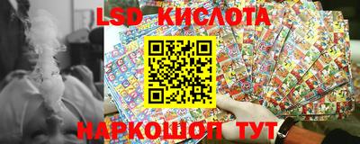 a pvp Краснодар