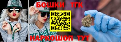 MDMA Краснознаменск