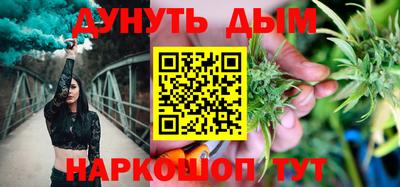 MDMA Краснознаменск