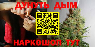 MDMA Краснознаменск