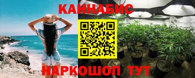 MDMA Краснознаменск