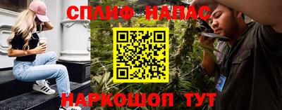 a pvp Краснодар