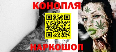 MDMA Краснознаменск