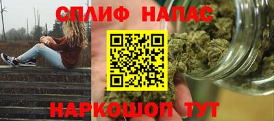 кокаин колумбия Краснокаменск