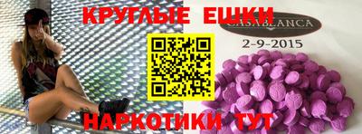 a pvp Краснодар