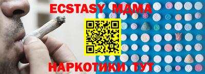 a pvp Краснодар