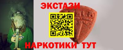 a pvp Краснодар
