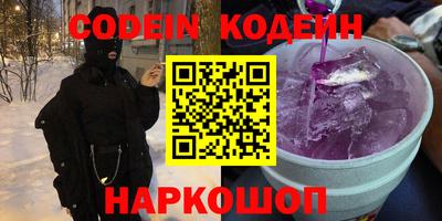 MDMA Краснознаменск