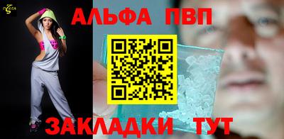 скорость mdpv Коммунар