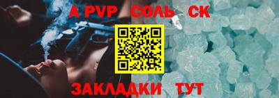 MDMA Краснознаменск