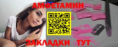 a pvp Краснодар