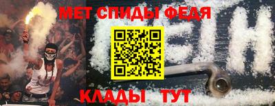 a pvp Краснодар