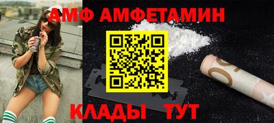 кокаин колумбия Краснокаменск