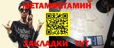 кокаин колумбия Краснокаменск