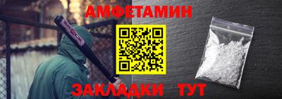 MDMA Краснознаменск