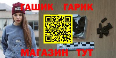 MDMA Краснознаменск