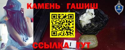 кокаин колумбия Краснокаменск
