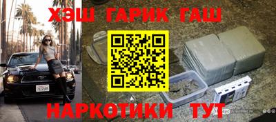 MDMA Краснознаменск