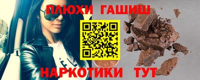 кокаин колумбия Краснокаменск