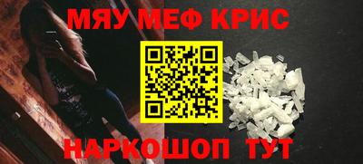a pvp Краснодар