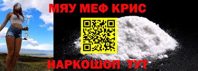 кокаин колумбия Краснокаменск