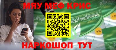 a pvp Краснодар