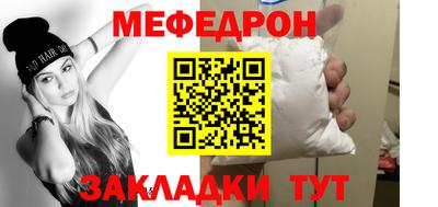a pvp Краснодар