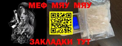 a pvp Краснодар