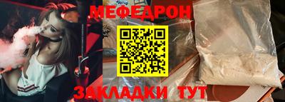 a pvp Краснодар