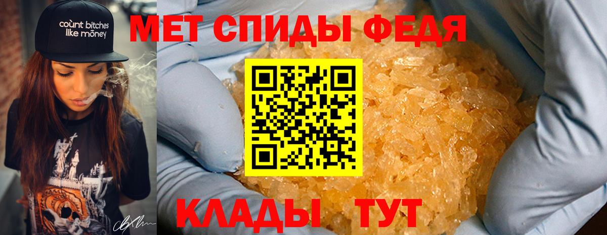 Метамфетамин винт  Вход с VPN  Метамфетамин винт  Казань 