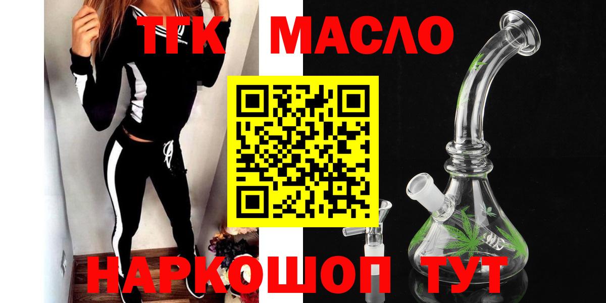Альфа ПВП Казань